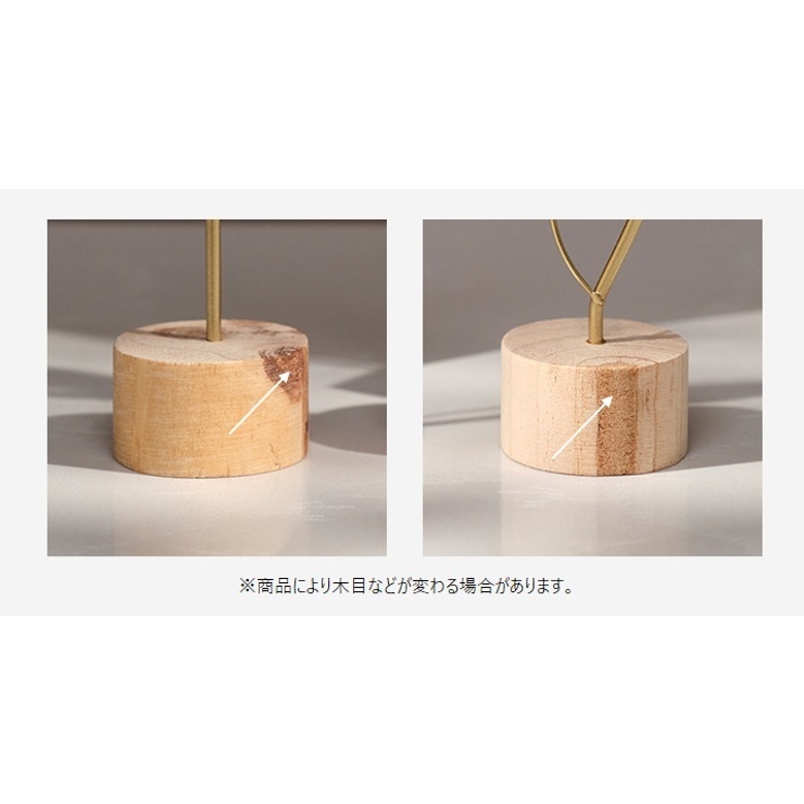 インテリア小物 置物 置き物 | PlusNao | 詳細画像12 