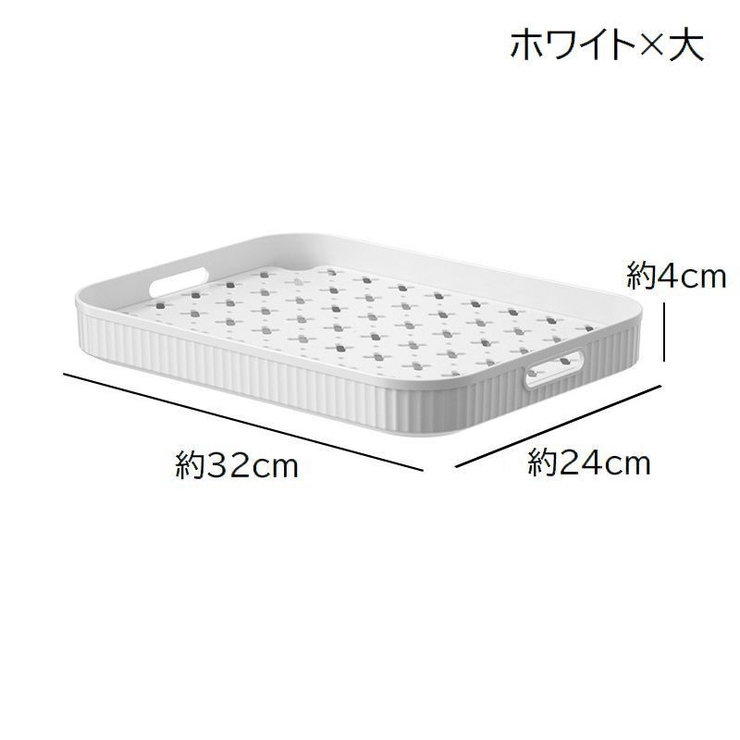 水切りラック 水切りトレー 水切りトレイ | PlusNao | 詳細画像11 