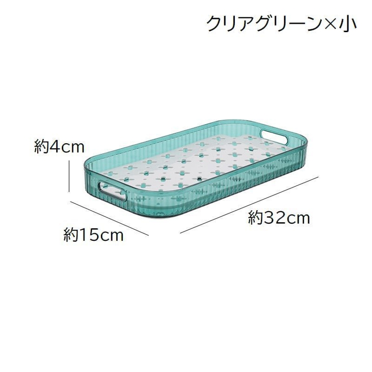 水切りラック 水切りトレー 水切りトレイ | PlusNao | 詳細画像12 