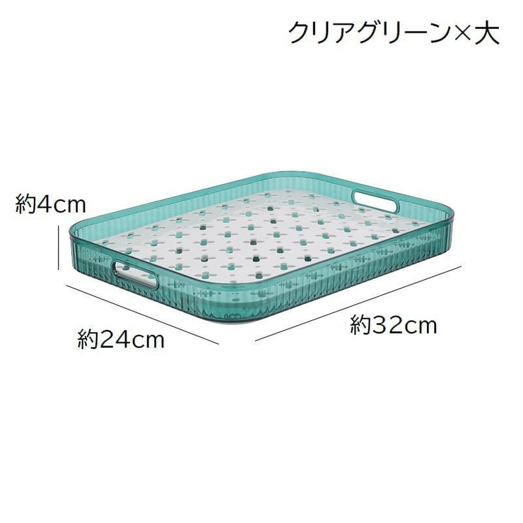 水切りラック 水切りトレー 水切りトレイ | PlusNao | 詳細画像13 