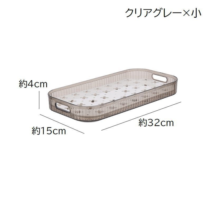 水切りラック 水切りトレー 水切りトレイ | PlusNao | 詳細画像14 