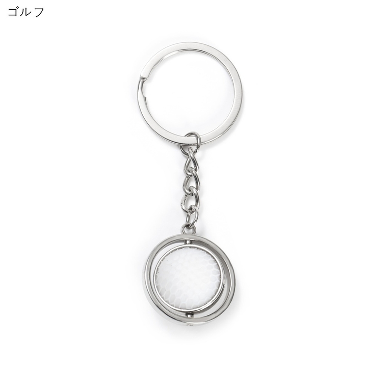 キーホルダー キーリング ユニセックス | PlusNao | 詳細画像13 
