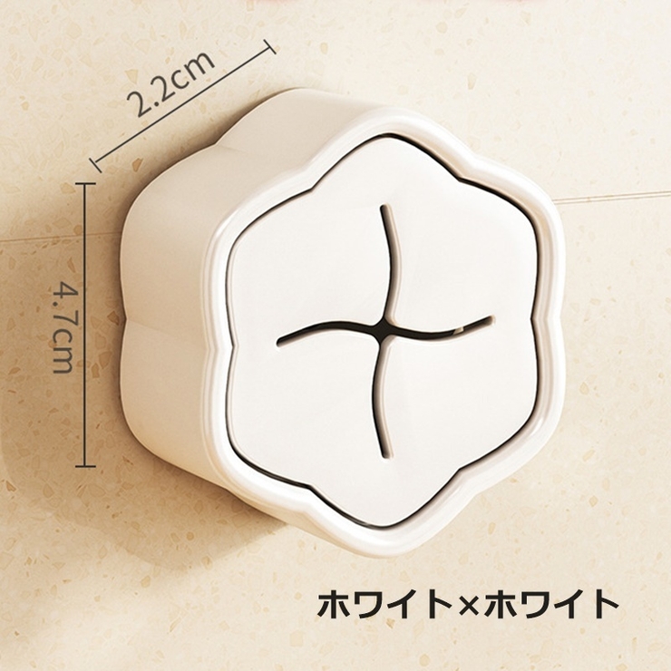 タオルホルダー タオルフック タオル掛け | PlusNao | 詳細画像11 