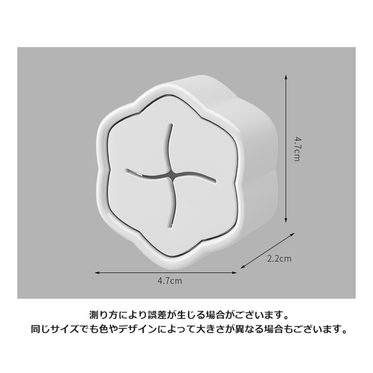 タオルホルダー タオルフック タオル掛け | PlusNao | 詳細画像19 