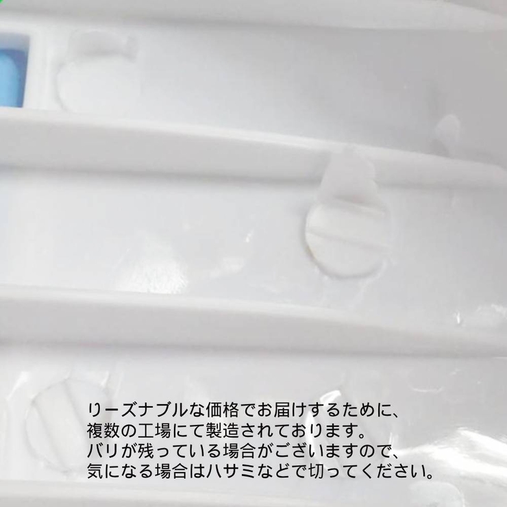 水切りラック 水切りカゴ フタ付き | PlusNao | 詳細画像11 