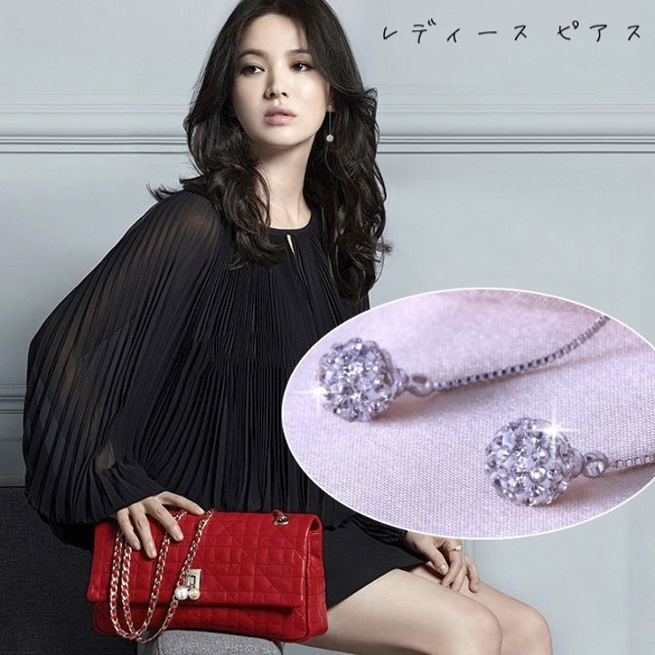 ロングピアス スタッドピアス レディース | PlusNao | 詳細画像1