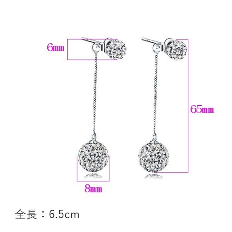 ロングピアス スタッドピアス レディース | PlusNao | 詳細画像16