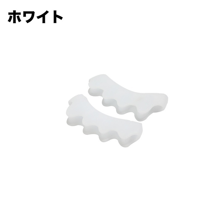足指サポーター 足指セパレーター 大人用 | PlusNao | 詳細画像10 