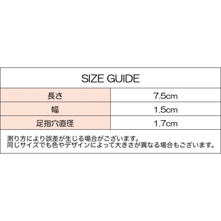 足指サポーター 足指セパレーター 大人用 | PlusNao | 詳細画像17 
