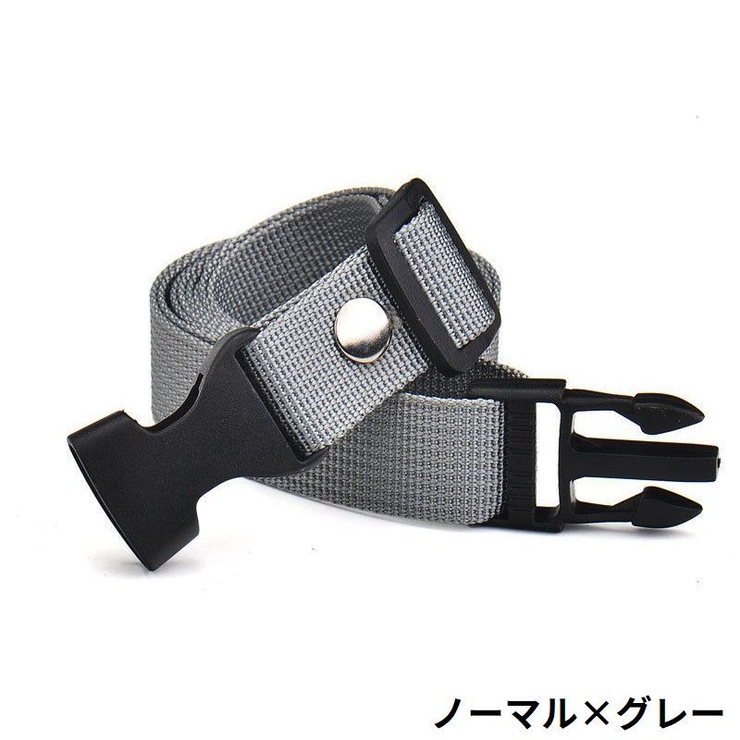 ペットボトルカバー用 ショルダーストラップ ストラップのみ | PlusNao | 詳細画像13 