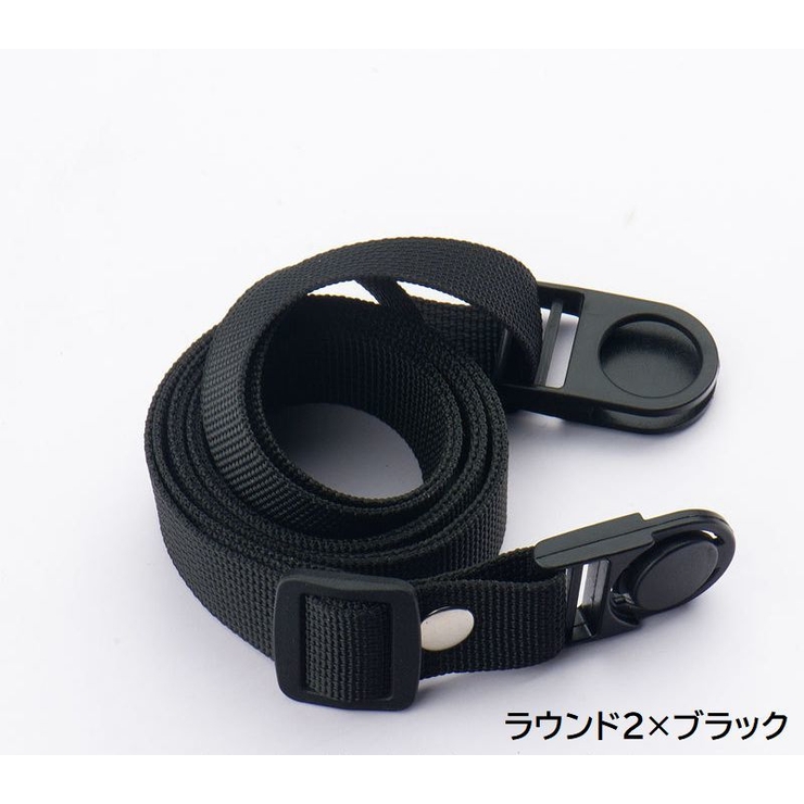 ペットボトルカバー用 ショルダーストラップ ストラップのみ | PlusNao | 詳細画像14 