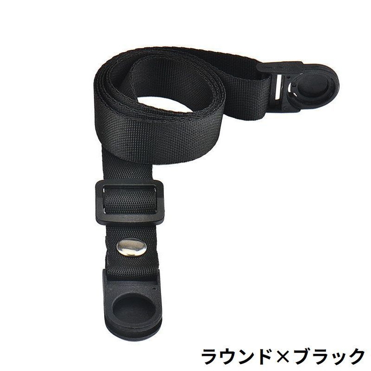 ペットボトルカバー用 ショルダーストラップ ストラップのみ | PlusNao | 詳細画像9 