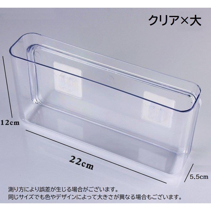 ウォールケース アクリル 壁掛け収納 | PlusNao | 詳細画像19 