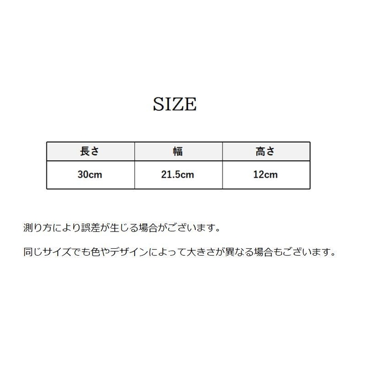 洗濯ネット 帽子用 キャップウォッシャー | PlusNao | 詳細画像14 