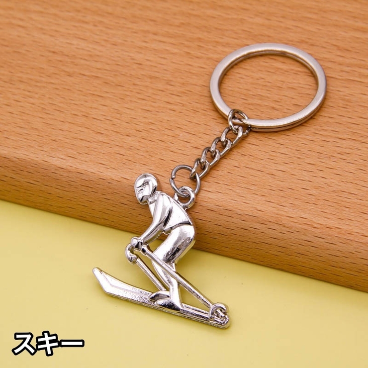 キーホルダー キーリング スポーツ | PlusNao | 詳細画像8 
