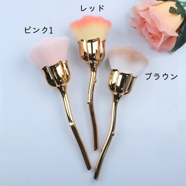 ダストブラシ ネイルブラシ ジェルネイル用品 | PlusNao | 詳細画像10 