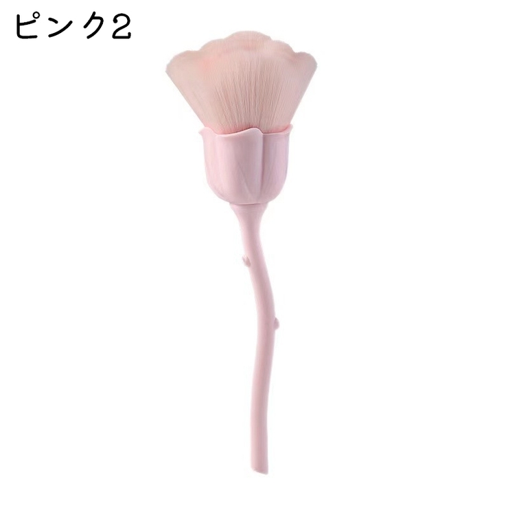 ダストブラシ ネイルブラシ ジェルネイル用品 | PlusNao | 詳細画像11 