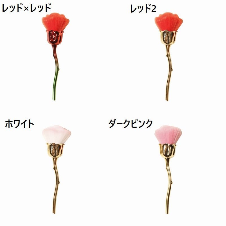 ダストブラシ ネイルブラシ ジェルネイル用品 | PlusNao | 詳細画像15 