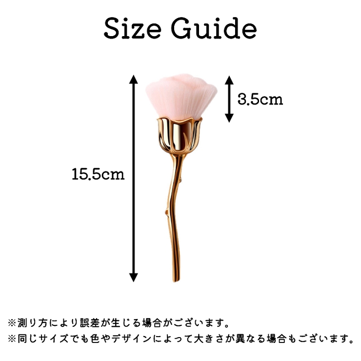 ダストブラシ ネイルブラシ ジェルネイル用品 | PlusNao | 詳細画像20 