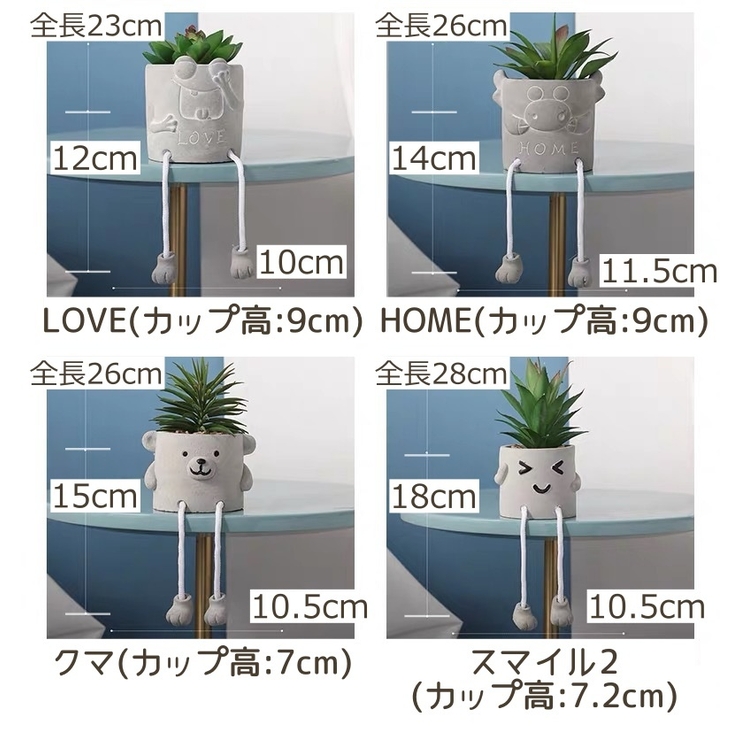 観葉植物 フェイクグリーン 多肉植物 | PlusNao | 詳細画像16 