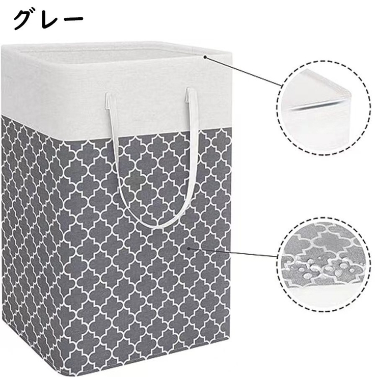 ランドリーバスケット 75L 大容量 | PlusNao | 詳細画像10 