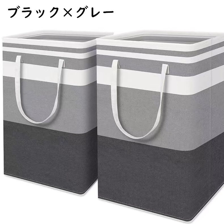 ランドリーバスケット 75L 大容量 | PlusNao | 詳細画像7 