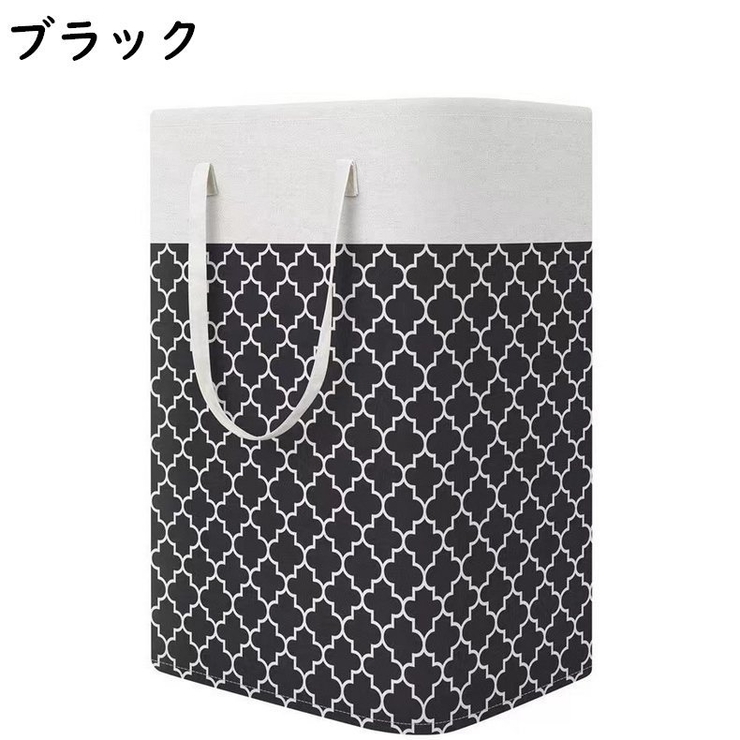 ランドリーバスケット 75L 大容量 | PlusNao | 詳細画像9 