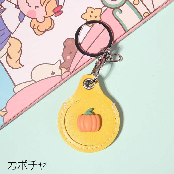 キーホルダー バッグチャーム キーリング | PlusNao | 詳細画像4 