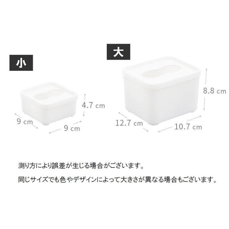 ポリ袋ホルダー 水切りネットホルダー 壁掛け | PlusNao | 詳細画像8 