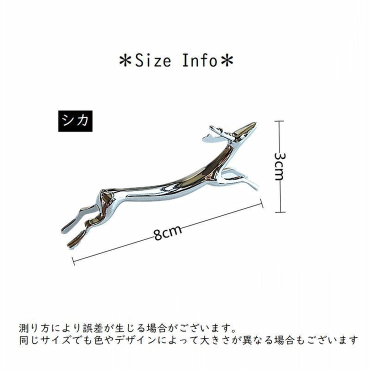 箸置き 箸枕 箸休め | PlusNao | 詳細画像11 