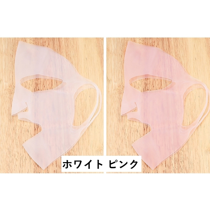 フェイスマスク シリコンマスク シートマスクカバー | PlusNao | 詳細画像10 