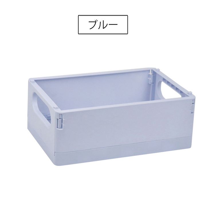 収納ボックス 小物入れ 折り畳み | PlusNao | 詳細画像14 