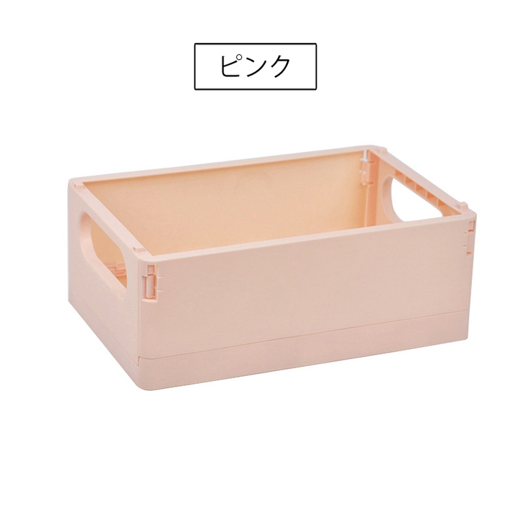 収納ボックス 小物入れ 折り畳み | PlusNao | 詳細画像15 