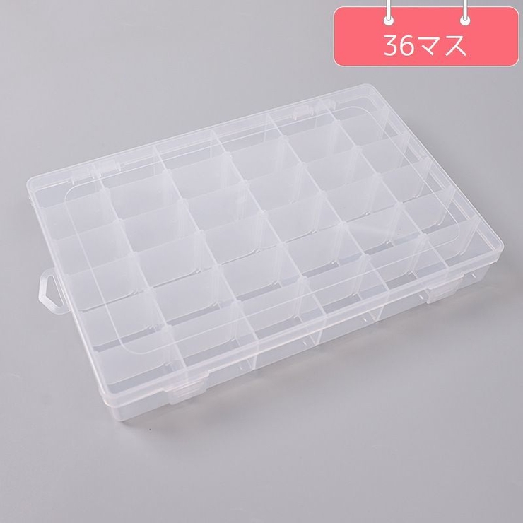 小物入れ 収納ケース 仕切りケース | PlusNao | 詳細画像10 