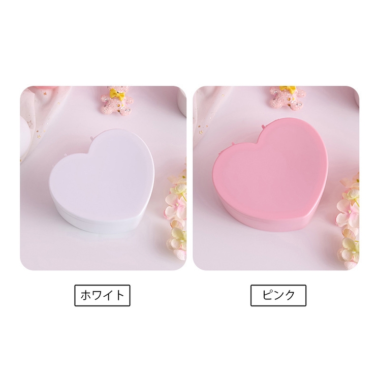 アクセサリー収納ボックス 2段 ハート型 | PlusNao | 詳細画像16 