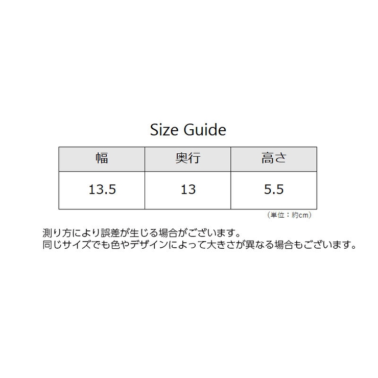 アクセサリー収納ボックス 2段 ハート型 | PlusNao | 詳細画像17 