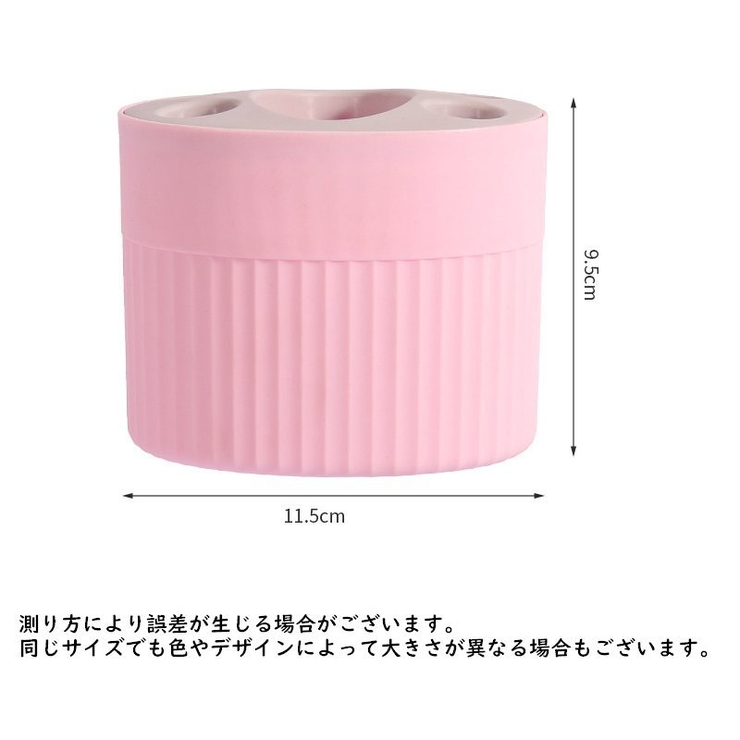 歯ブラシスタンド 歯ブラシホルダー 歯ブラシ立て | PlusNao | 詳細画像17 