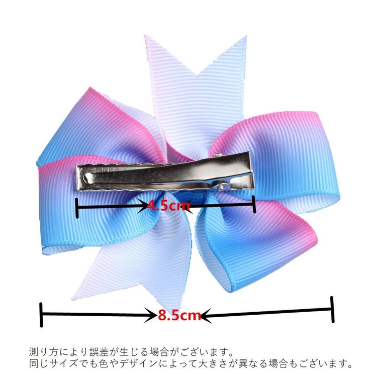ヘアクリップ 2個セット キッズ | PlusNao | 詳細画像20 