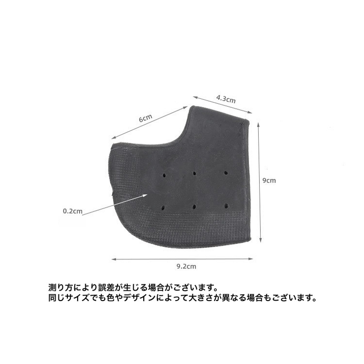 シリコンサポーター かかと用 2個セット | PlusNao | 詳細画像14 