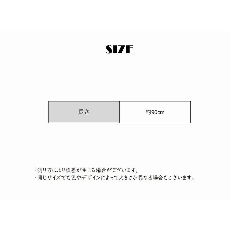 ヘアアレンジ用紐 ヘアアレンジ用ひも 紐 | PlusNao | 詳細画像18 