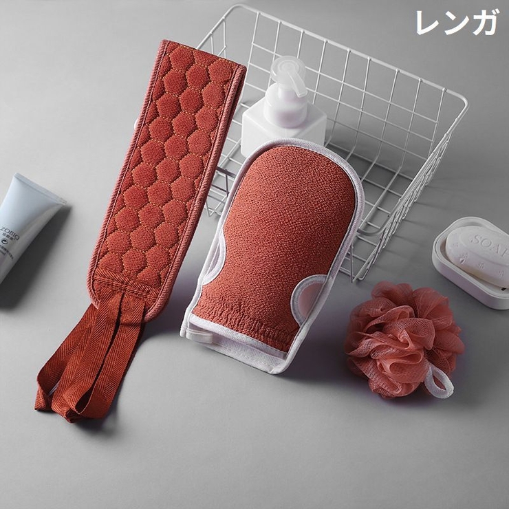 あかすり3点セット 垢すり手袋 垢擦りミトングローブ | PlusNao | 詳細画像15 