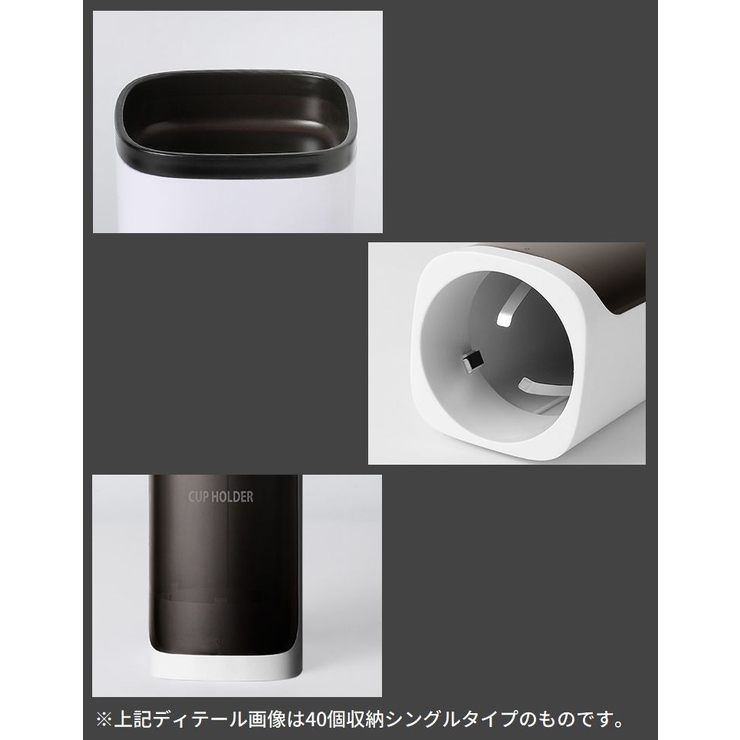 カップディスペンサー 紙コップホルダー 2連式80個カップ收納 | PlusNao | 詳細画像6 