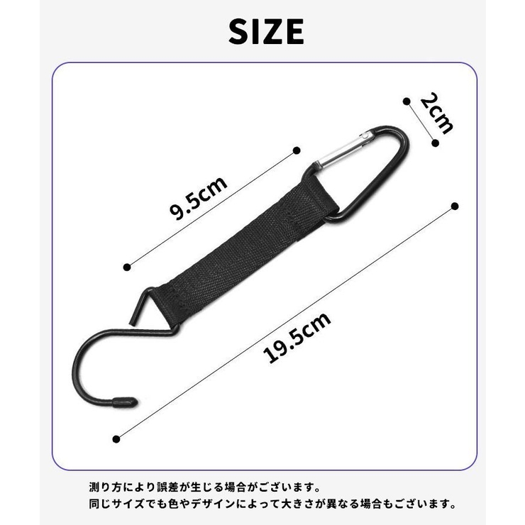 S字型フック ハンガーフック 単品 | PlusNao | 詳細画像12 