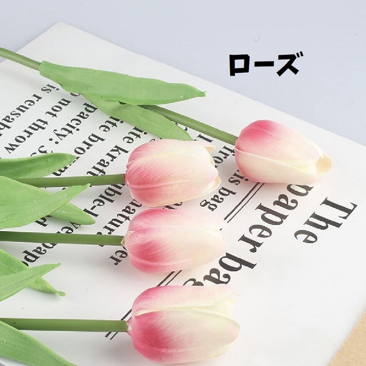 造花 単品 お花 | PlusNao | 詳細画像14 