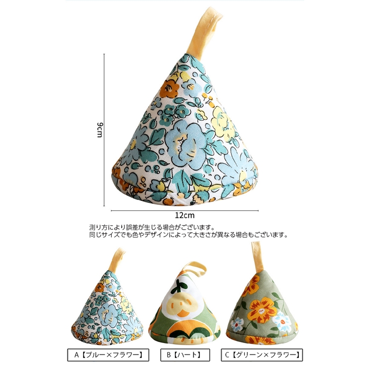 鍋つかみ 単品 1個 | PlusNao | 詳細画像11 