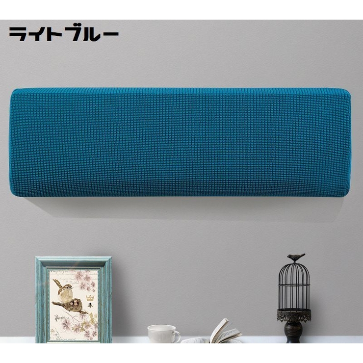 エアコンカバー 空調ダストカバー 収納 | PlusNao | 詳細画像12 