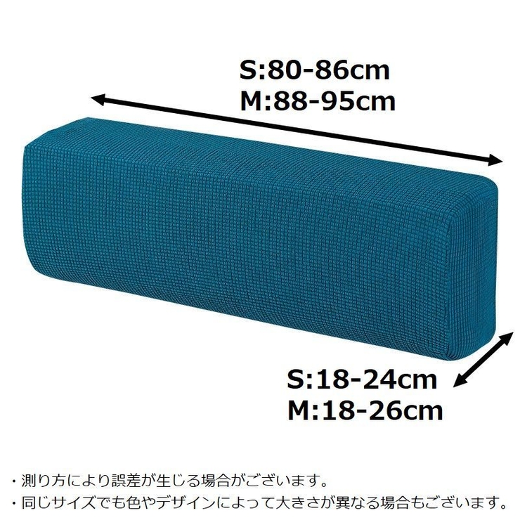 エアコンカバー 空調ダストカバー 収納 | PlusNao | 詳細画像20 