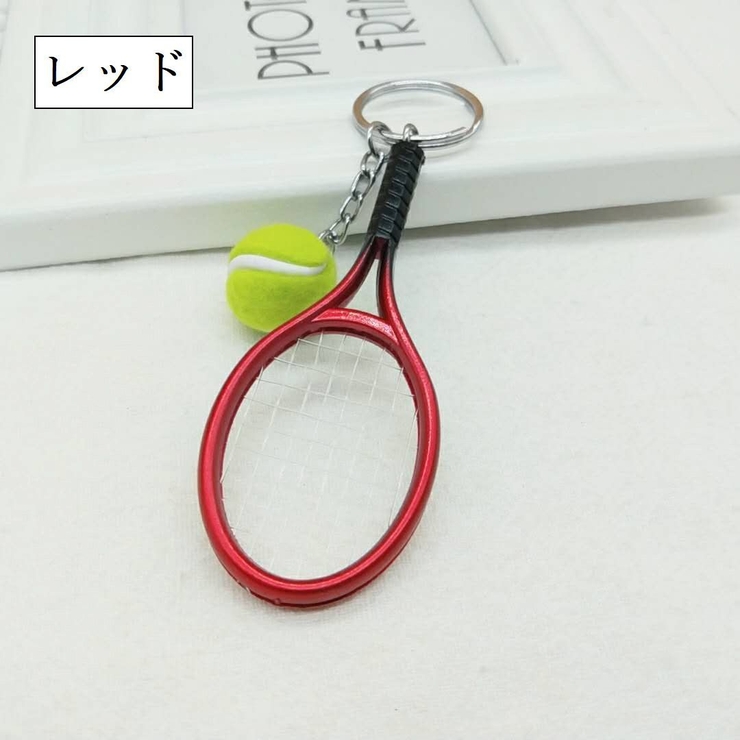 キーホルダー キーリング テニス | PlusNao | 詳細画像10 