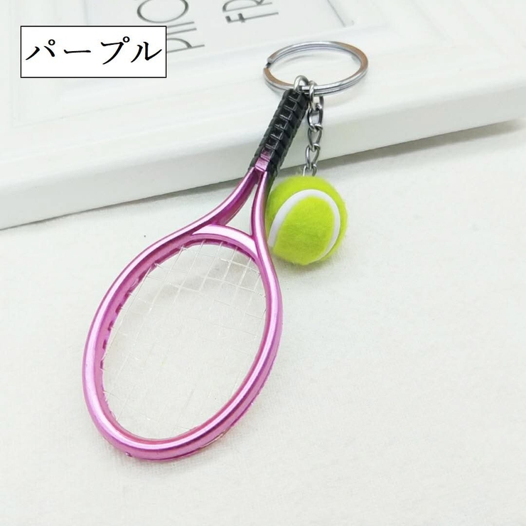 キーホルダー キーリング テニス | PlusNao | 詳細画像11 
