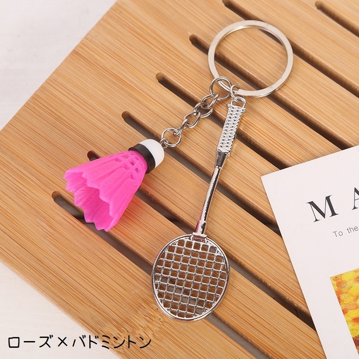 キーホルダー キーリング ラケット | PlusNao | 詳細画像8 